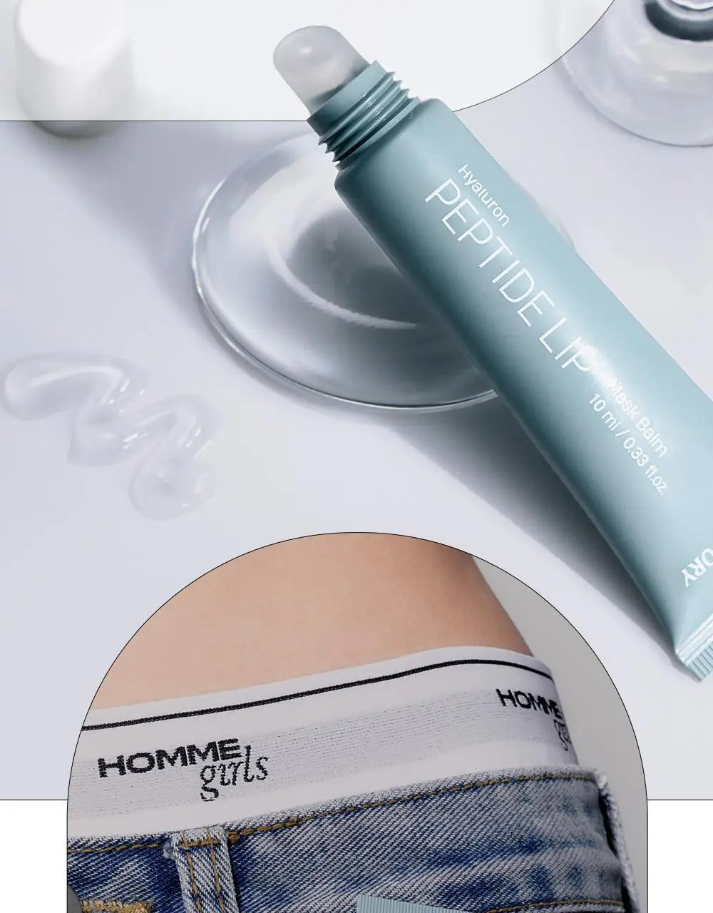 [NEW] 더마토리 히알루론펩타이드 볼륨 립마스크밤 더블 기획(10ml+10ml) 상세페이지 28